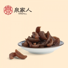 青津果230g  +  奶糖286g  +  玫瑰杨梅250g