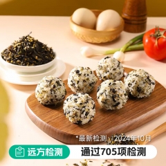 肉松拌饭海苔碎/有机拌饭海苔 样式 肉松120g（10g*12包）*2袋