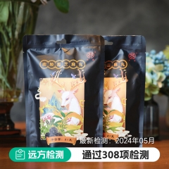 加了鹿胶的黑芝麻丸！芝麻含量≥90%+鹿胶2%最佳组合