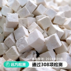 云南深山茯苓来了   山珍出品