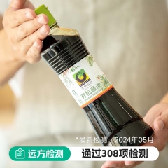 有机黄豆酿造酱油